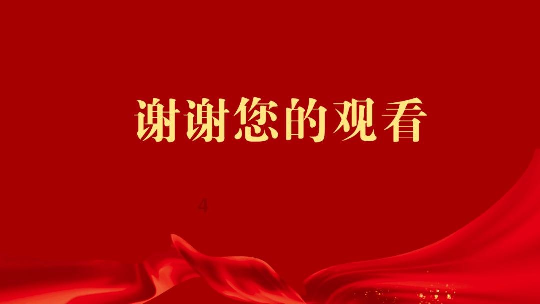 深度问答-探寻问题答案-白沟新城公安分局一辅警因公殉职年仅39岁,肇事司机需承担什么法律责任?