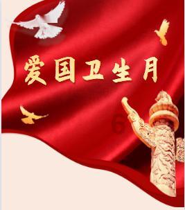 新能源汽车车辆购置税实行新减免政策