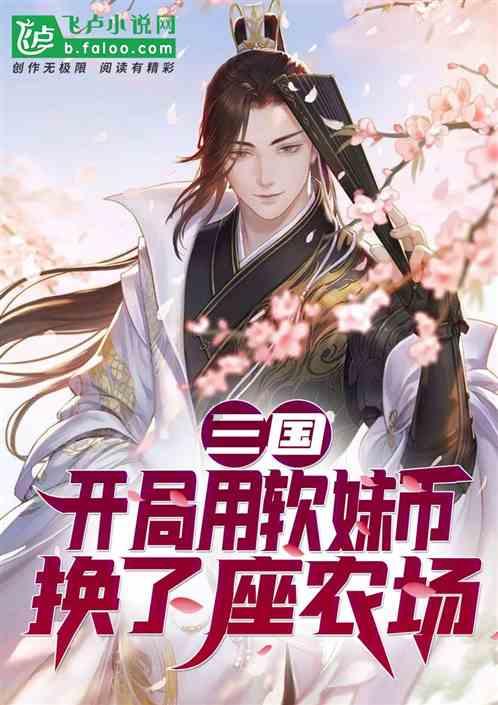 一加12全球版发布 售价799.99美元起 对标三星S24